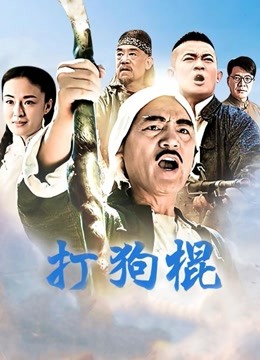 阿朱老师-重金夹乳 凌辱特务等五部短视频[5V/445MB]