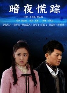 养只小狍子-白丝沙雾[28P/1V/607M]